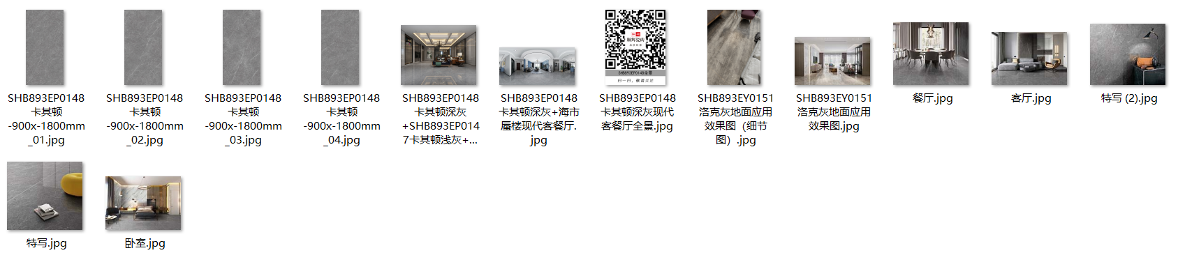 微信截图_20210731211126.png