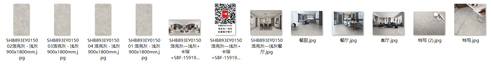 微信截图_20210731212900.png