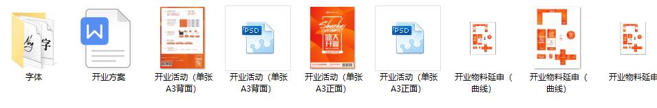 QQ截图20210807155255.jpg