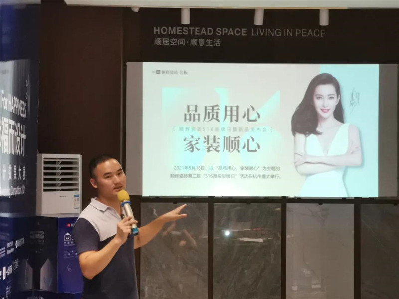 微信图片_20210825103012.jpg