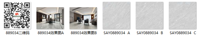 微信截图_20210908152046.png