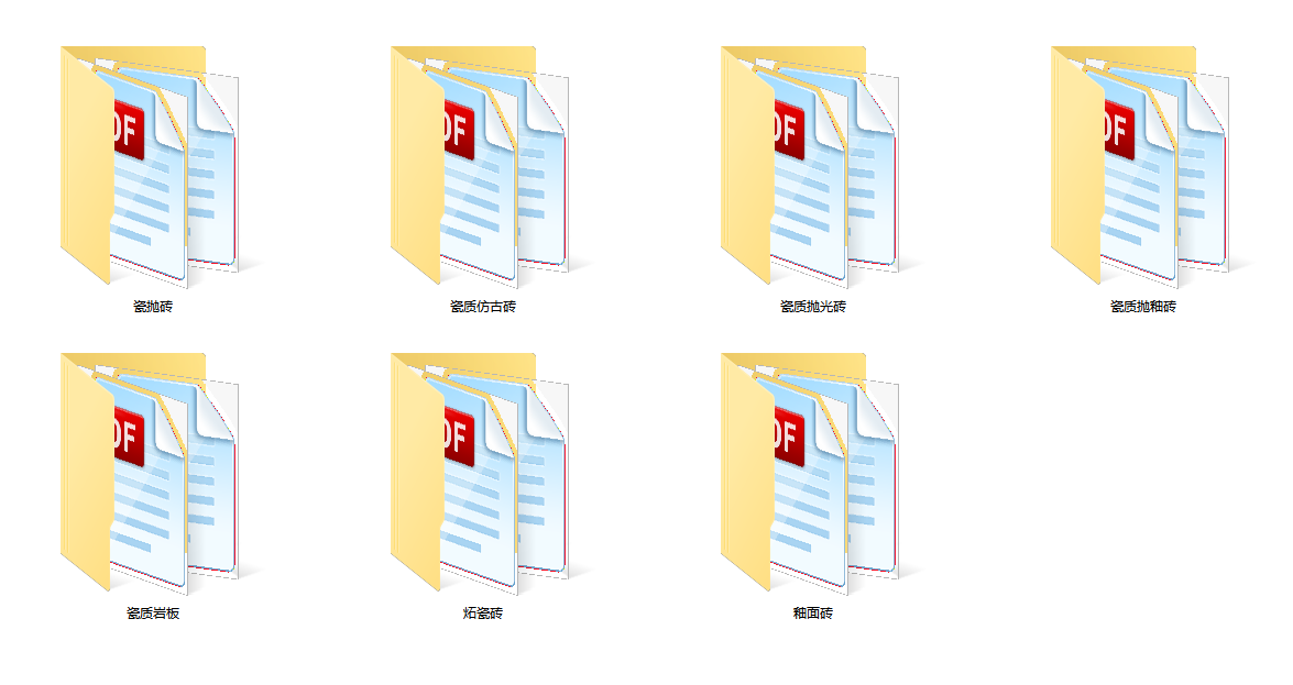 微信截图_20220413192953.png