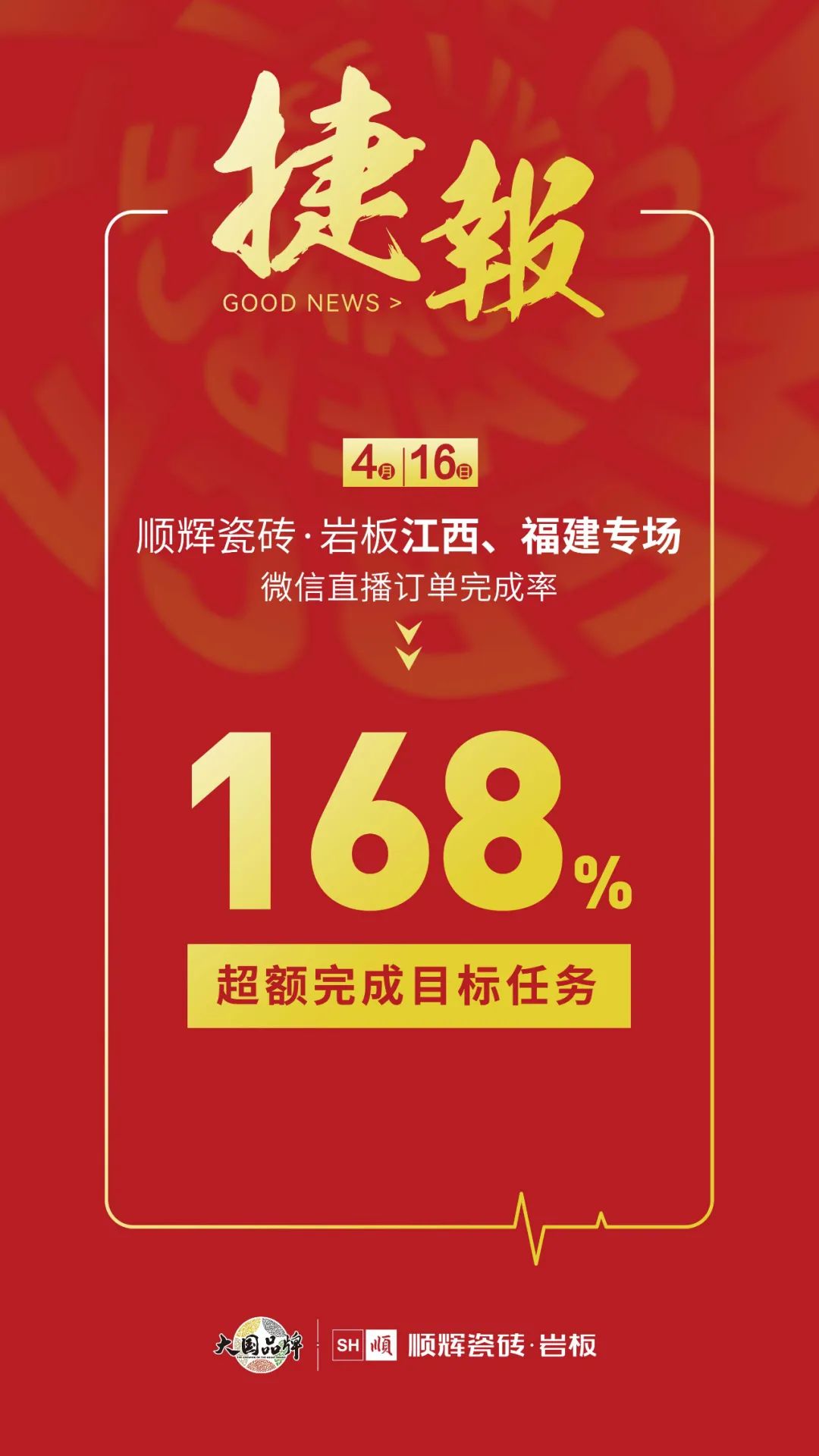 微信图片_20220418153257.jpg