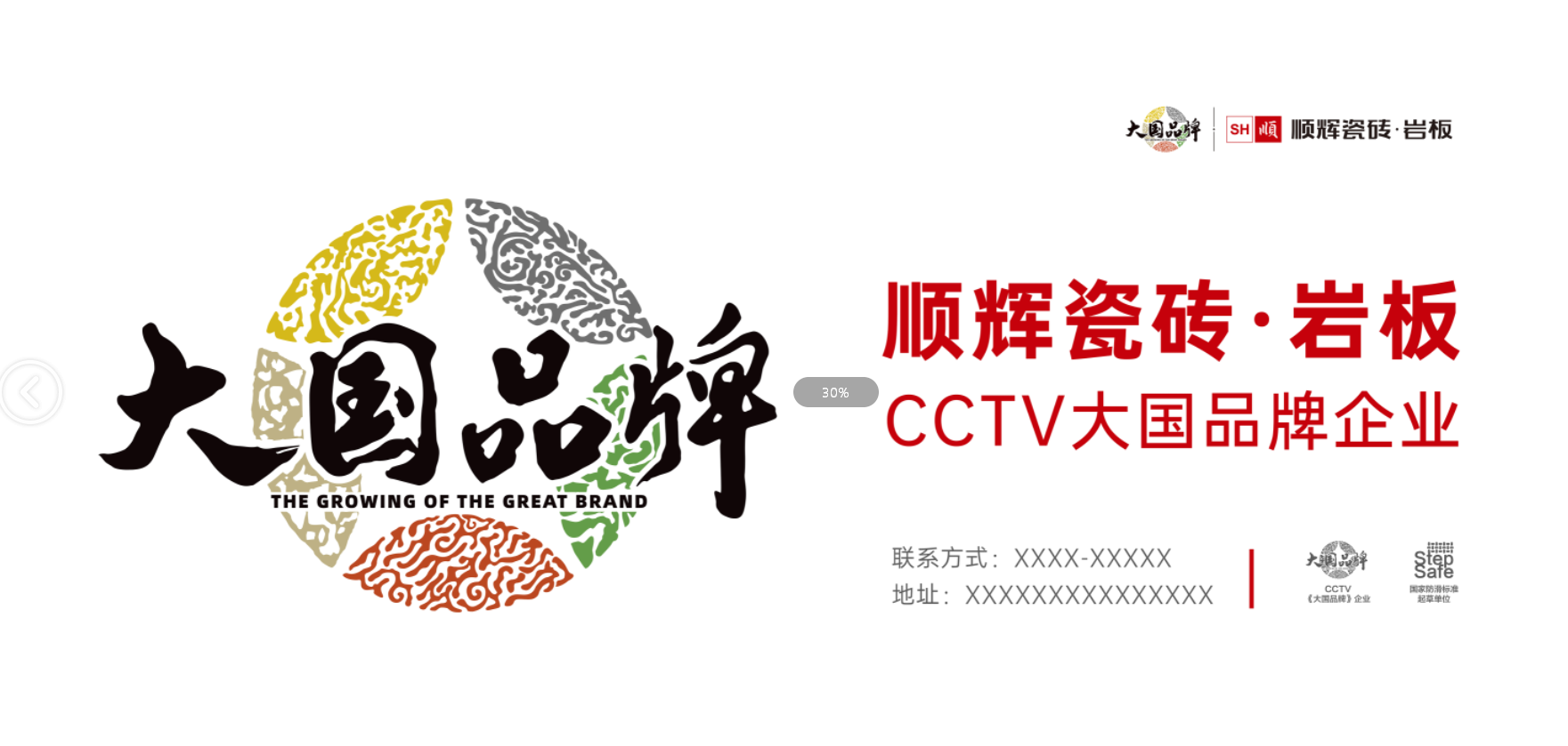 微信截图_20220418174158.png