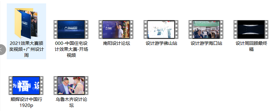 微信截图_20220423113032.png
