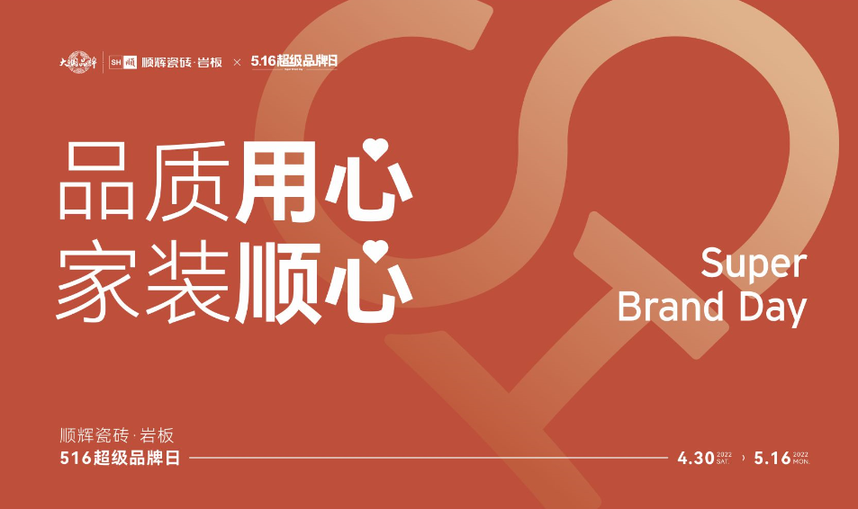 主画面.png