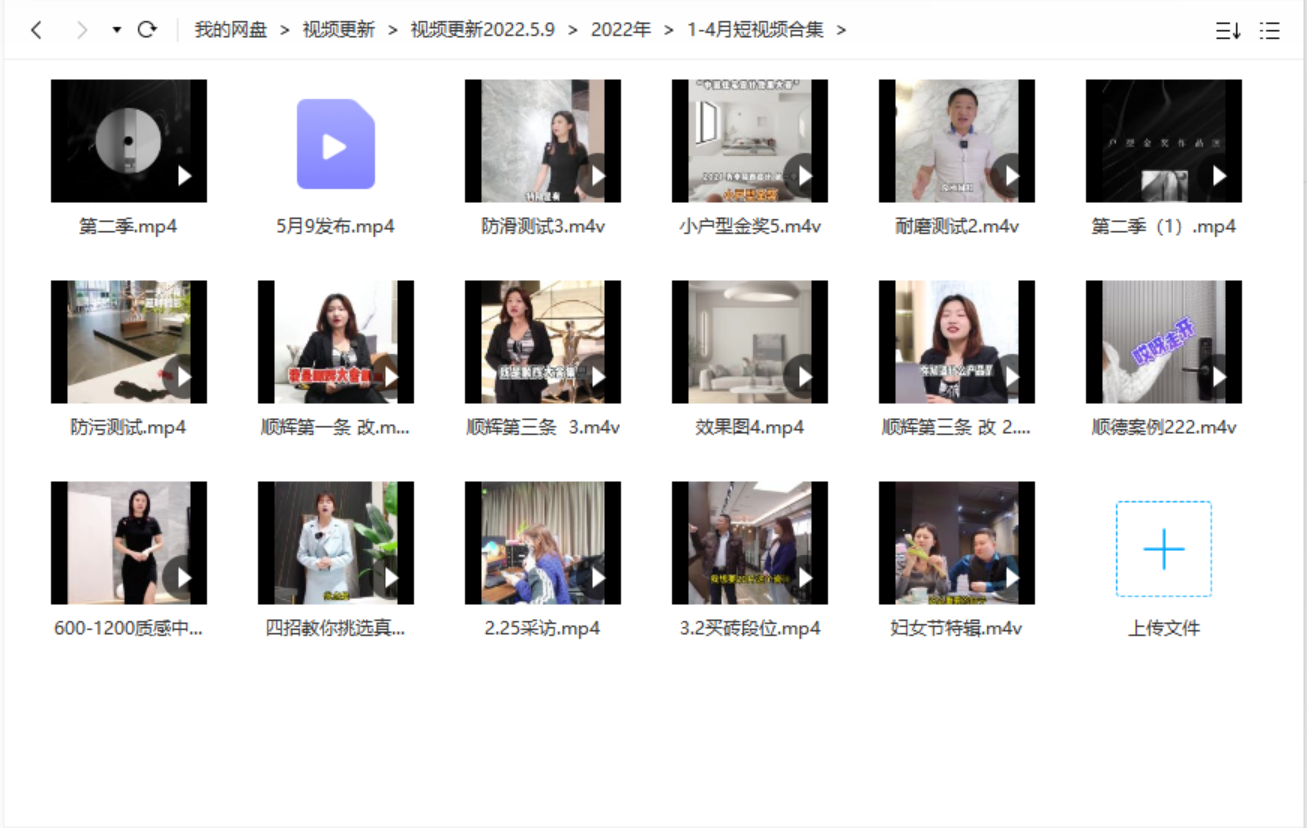 1652408602(1).png