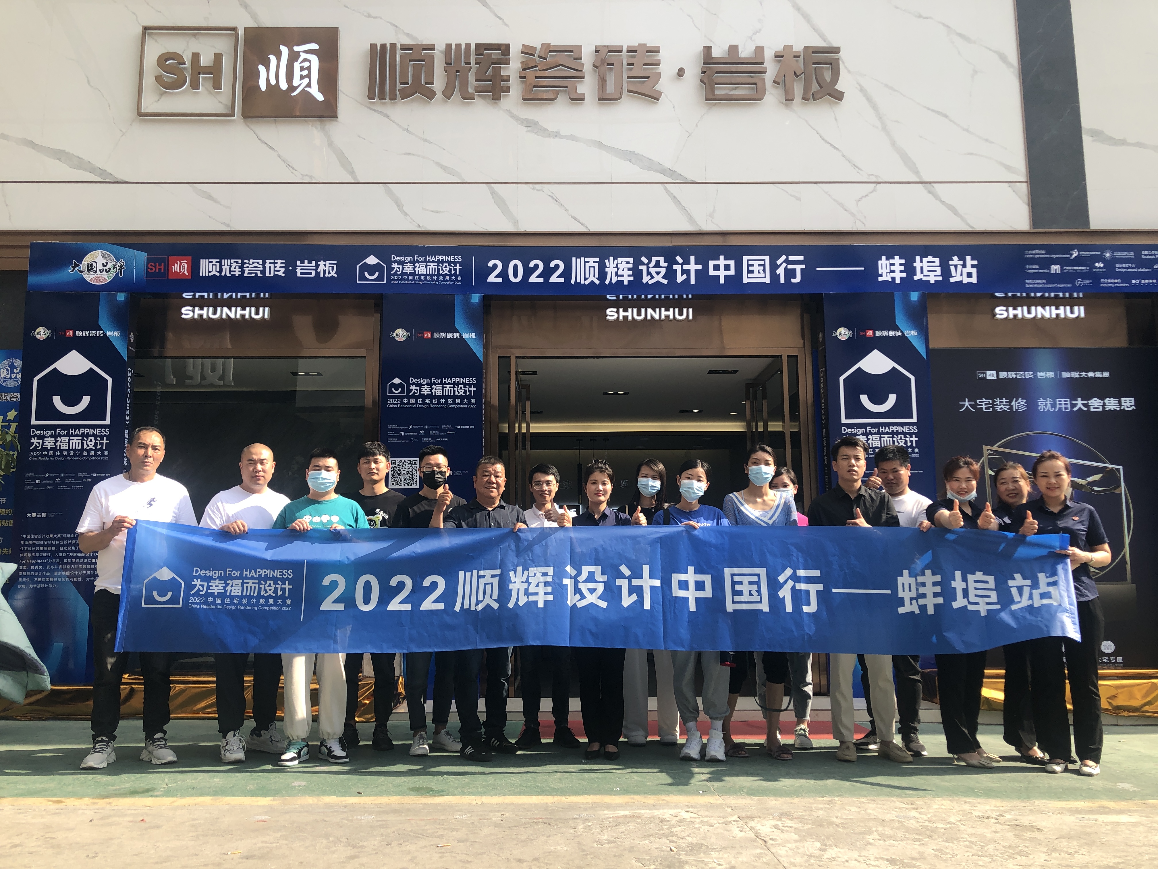 微信图片_202205211056141.jpg