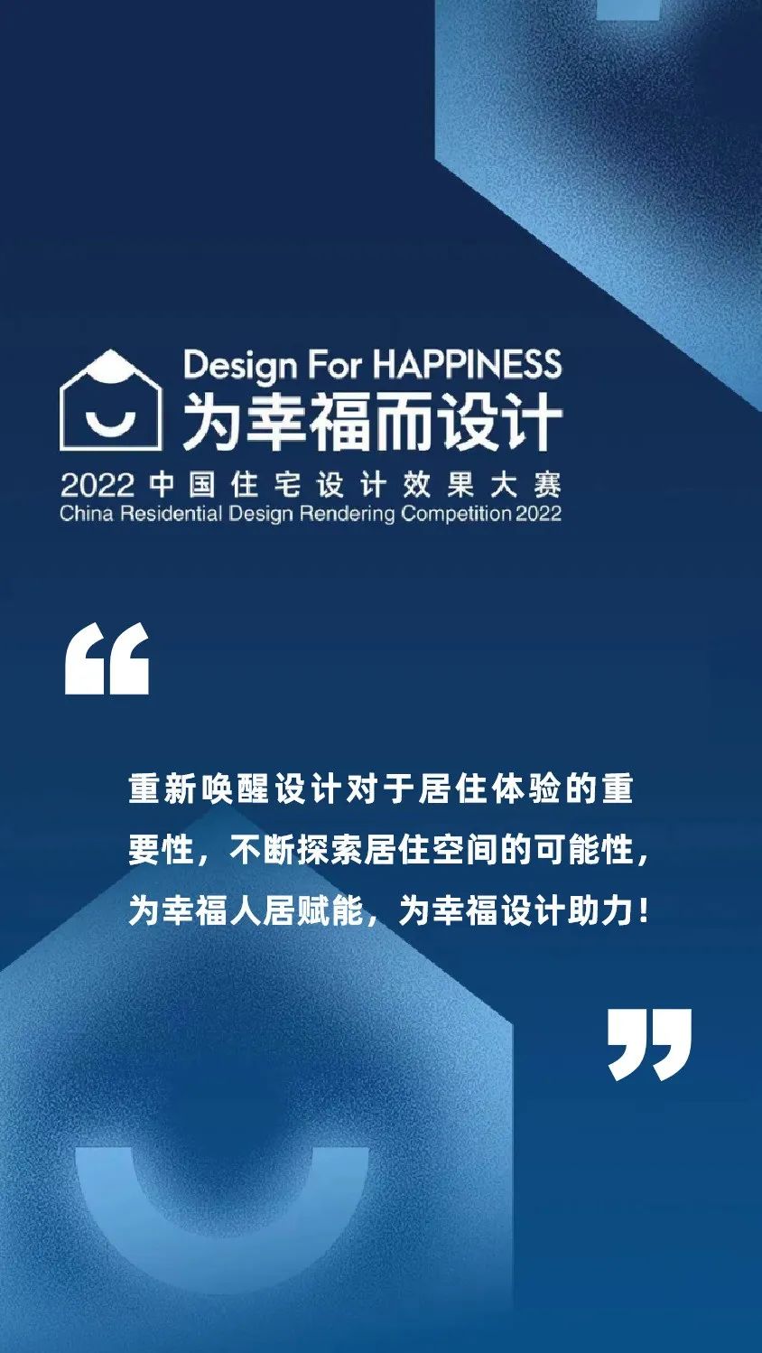 微信图片_20220618111043.jpg