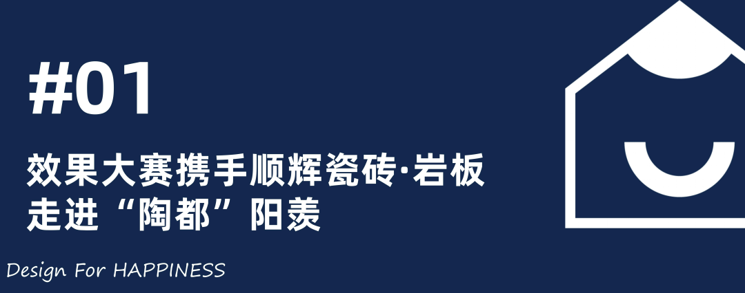 微信图片_20220618111407.png