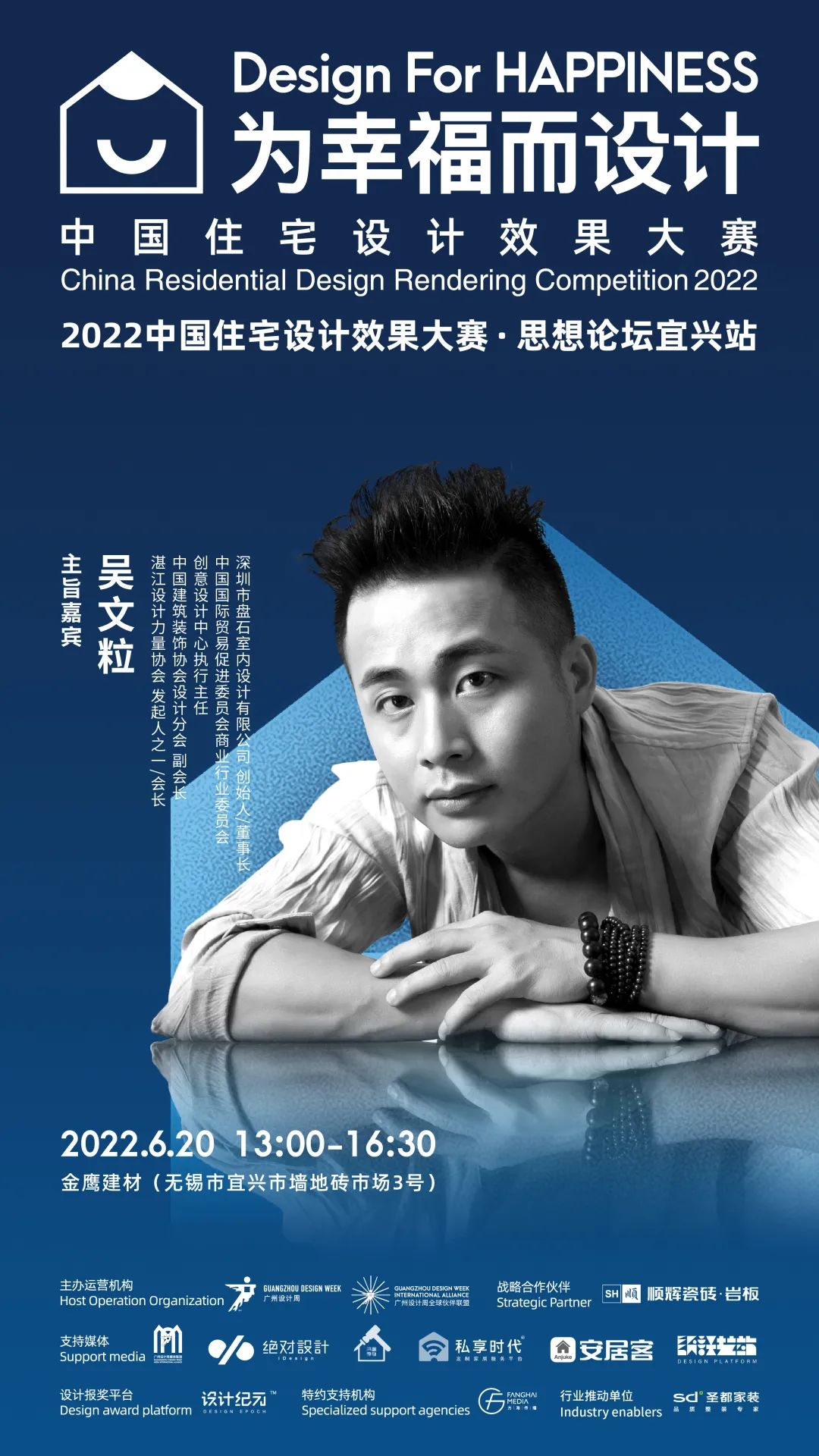 微信图片_20220618111621.jpg