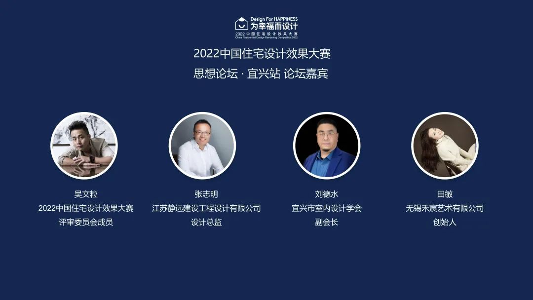微信图片_20220618111856.jpg
