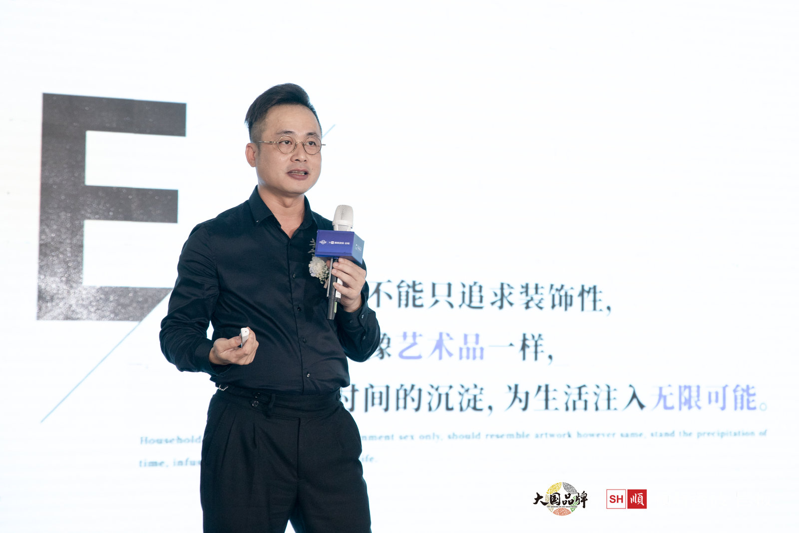 吴文粒.jpg