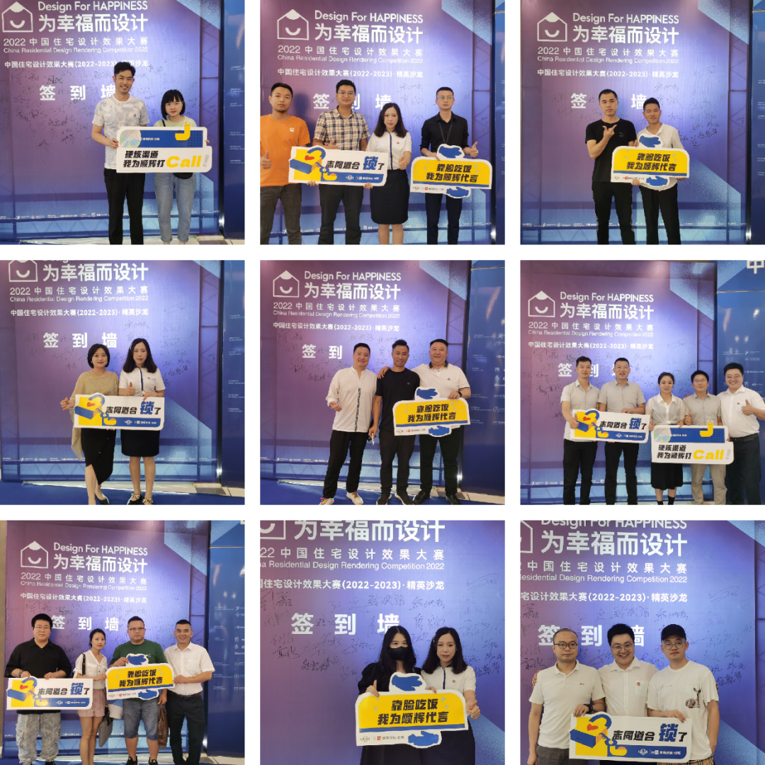 微信图片_20220629154057.png