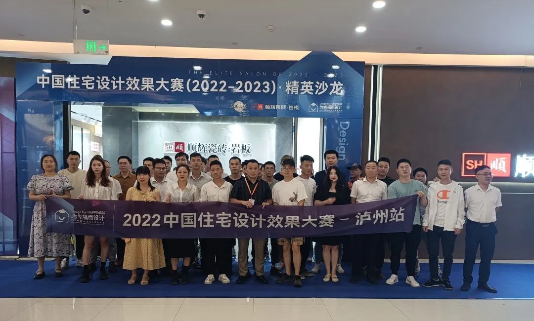 微信图片_20220629155121.jpg