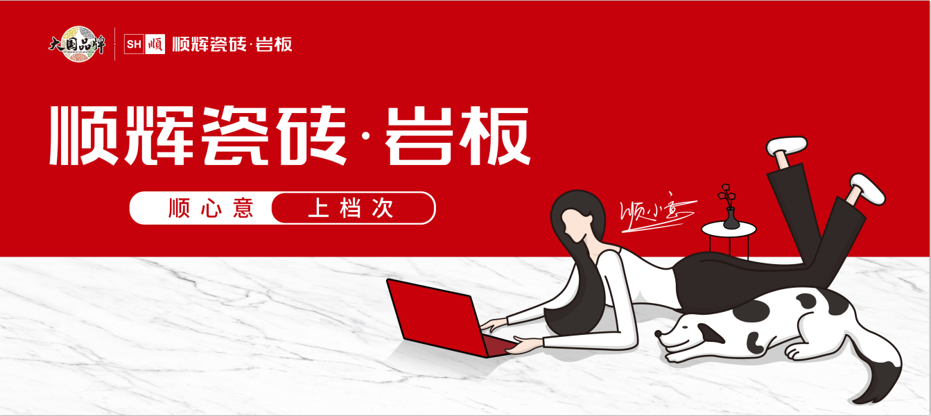 2345截图20220817174709.png