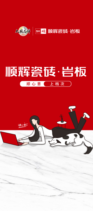 2345截图20220817174807.png