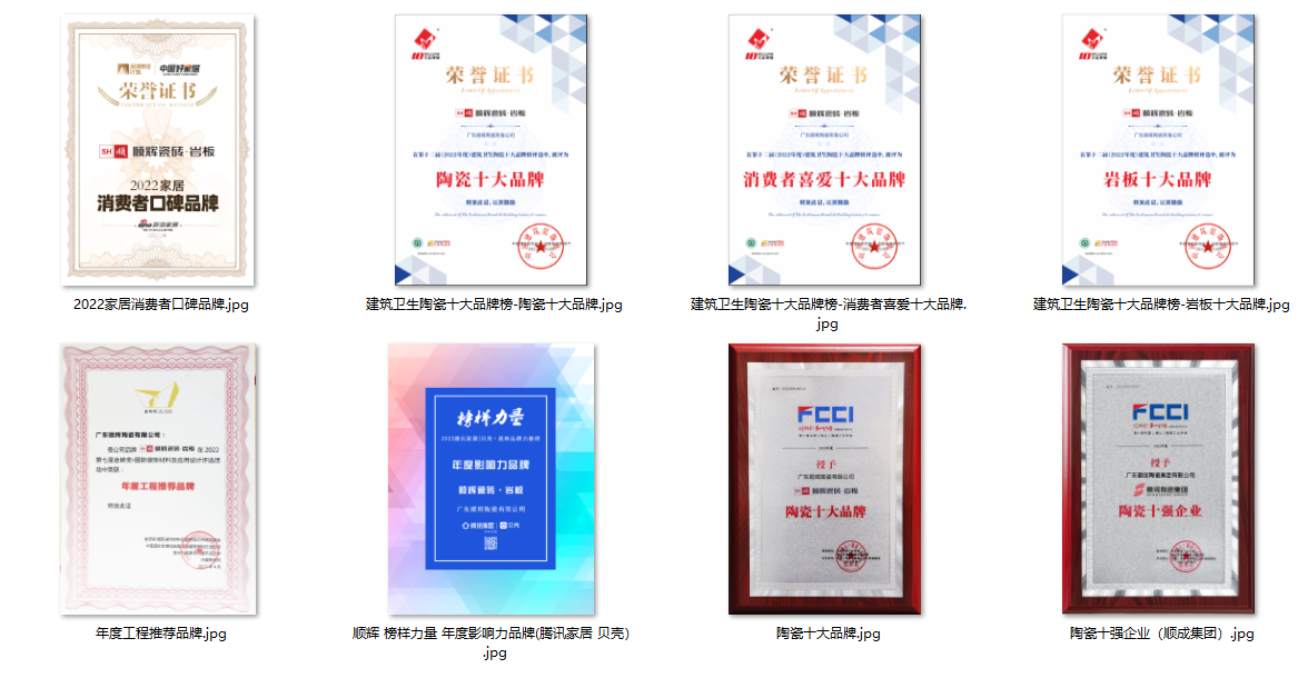 微信截图_20220930112340.png