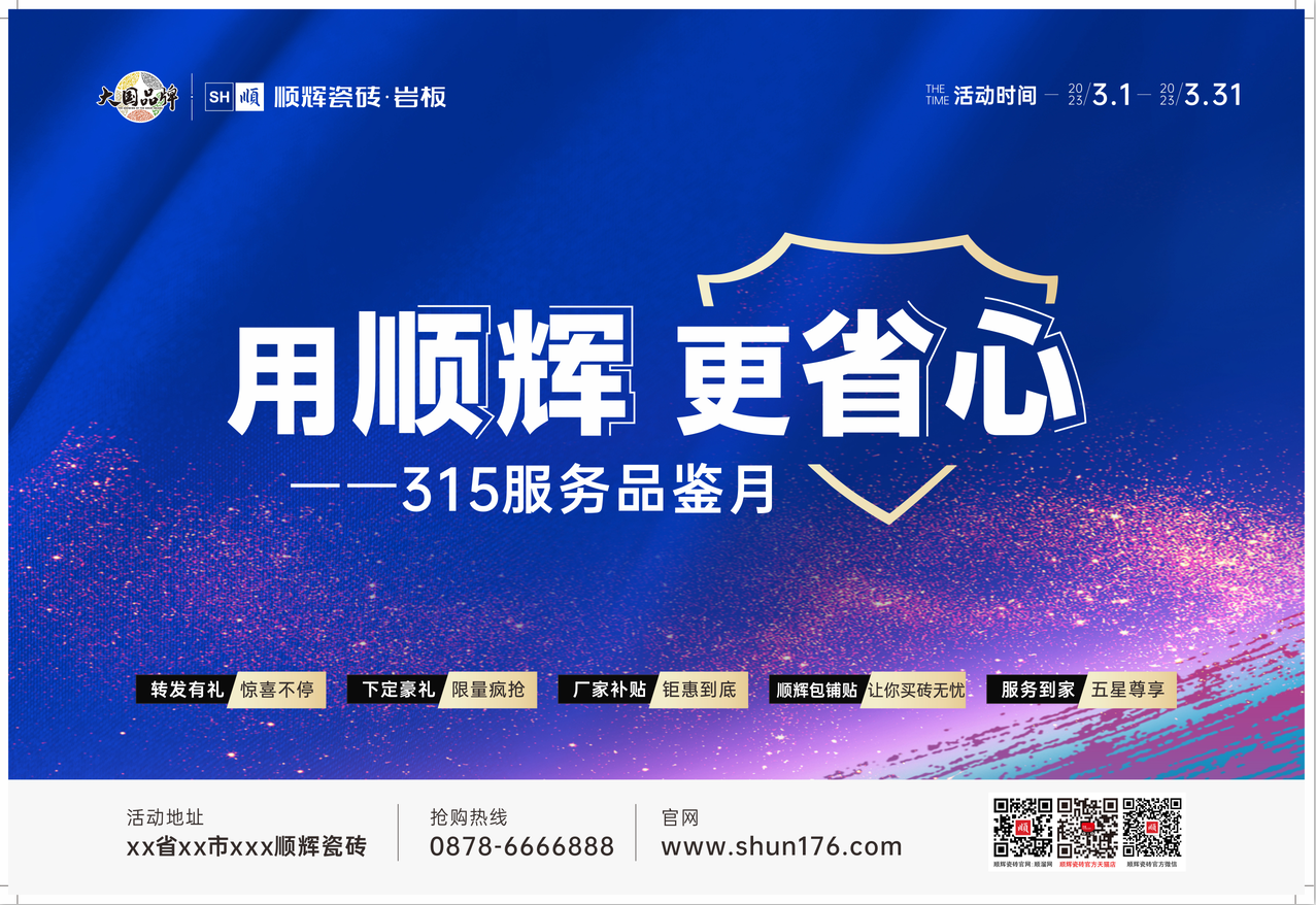微信截图_20230111104629.png
