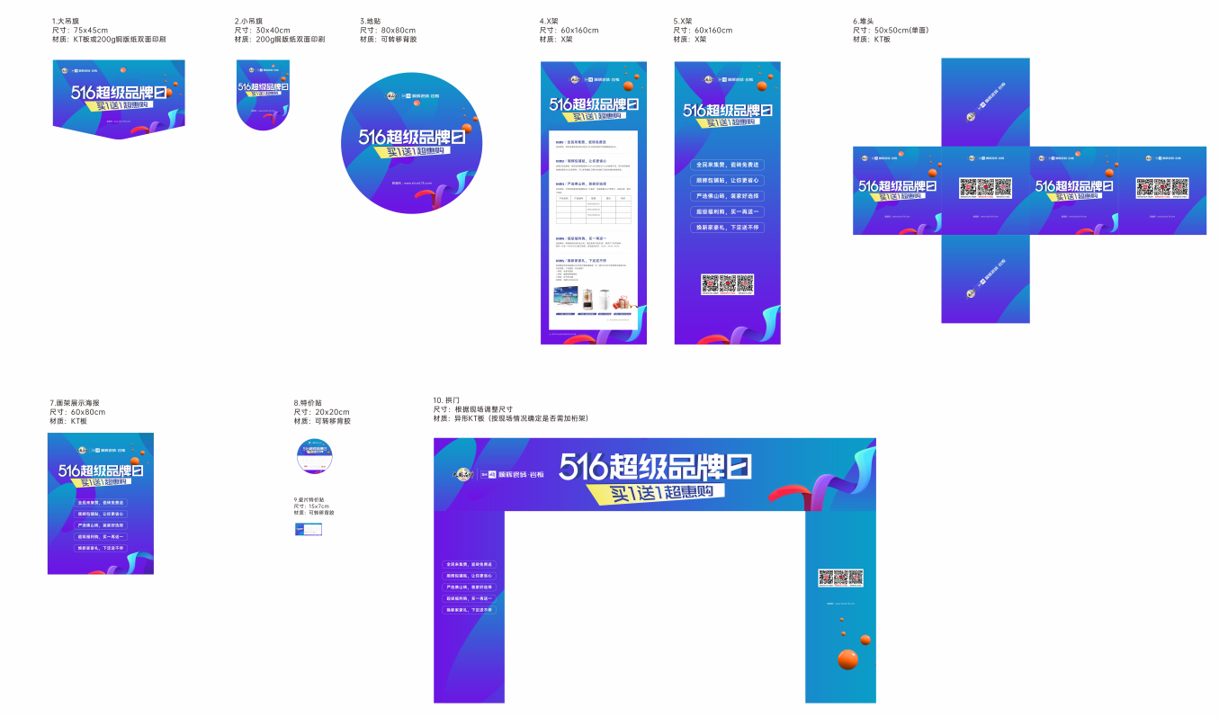 微信截图_20230111105700.png