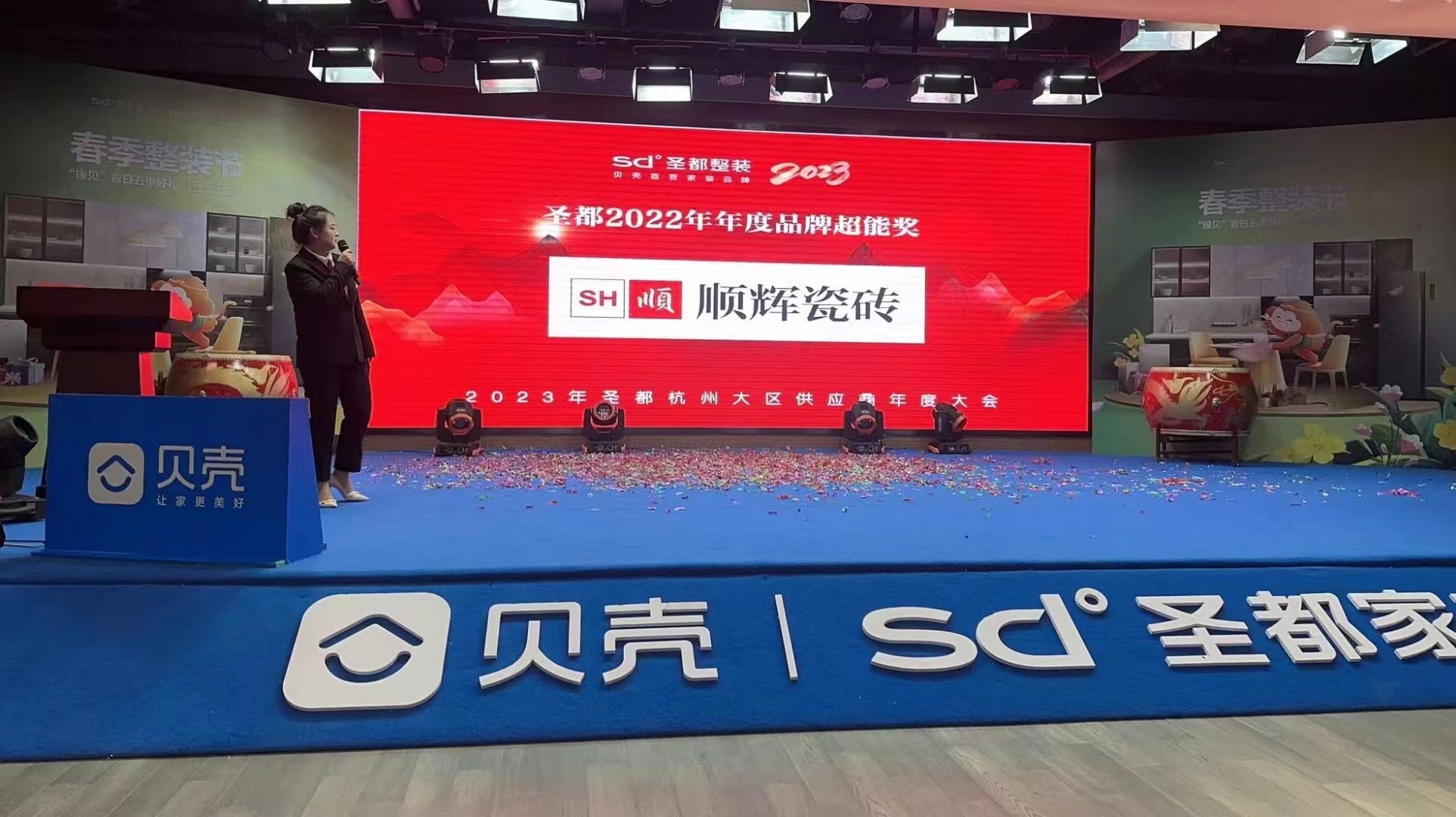 微信图片_20230301142619.jpg