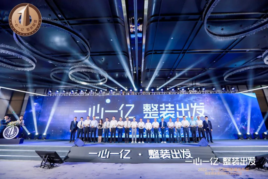 微信图片_20230301190250.png