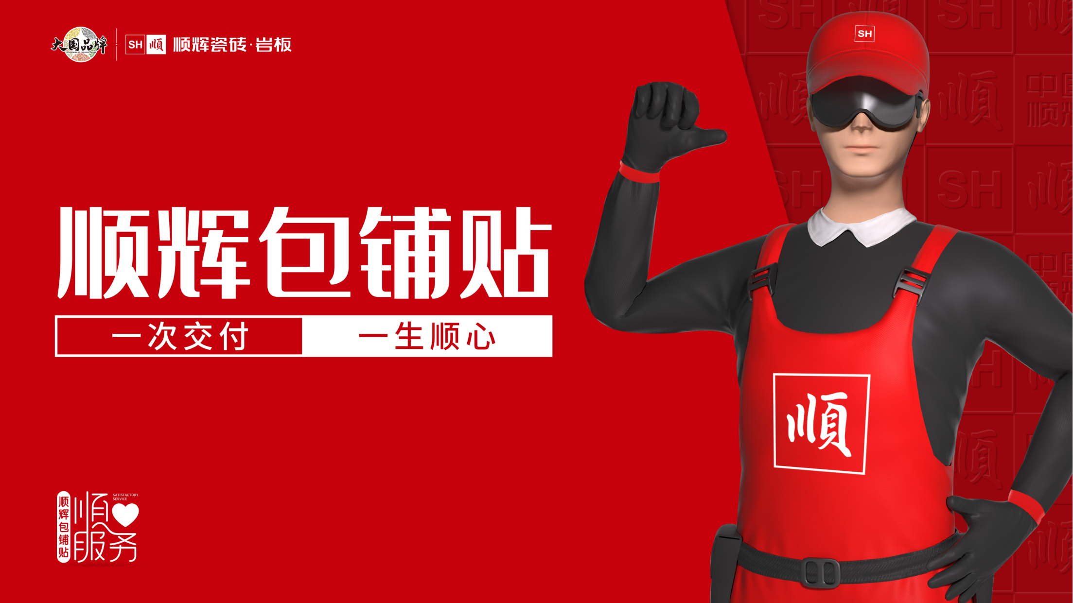 微信截图_20230301192332.png