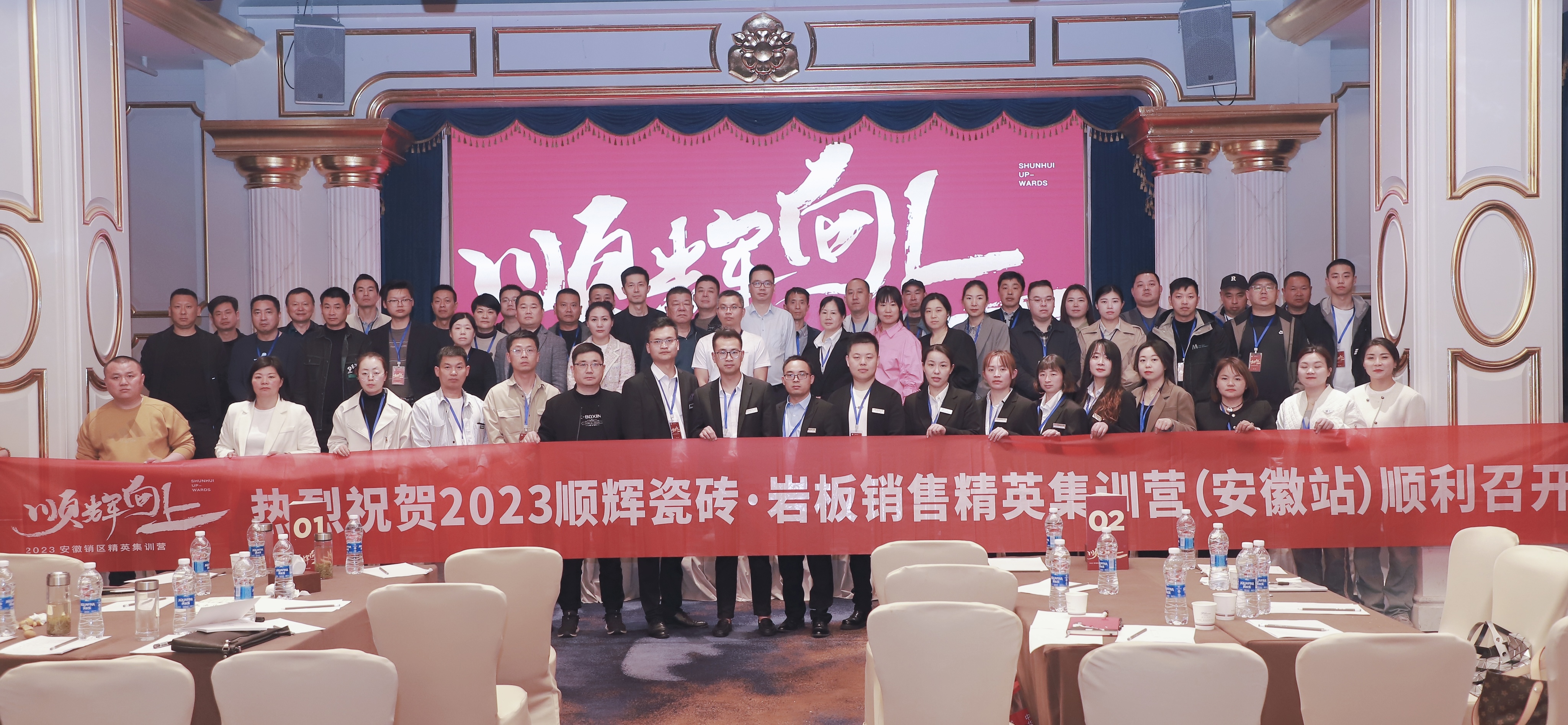 微信图片_20230311105336.jpg