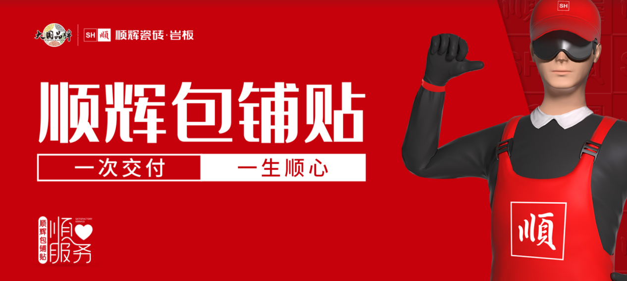 图片 3.png