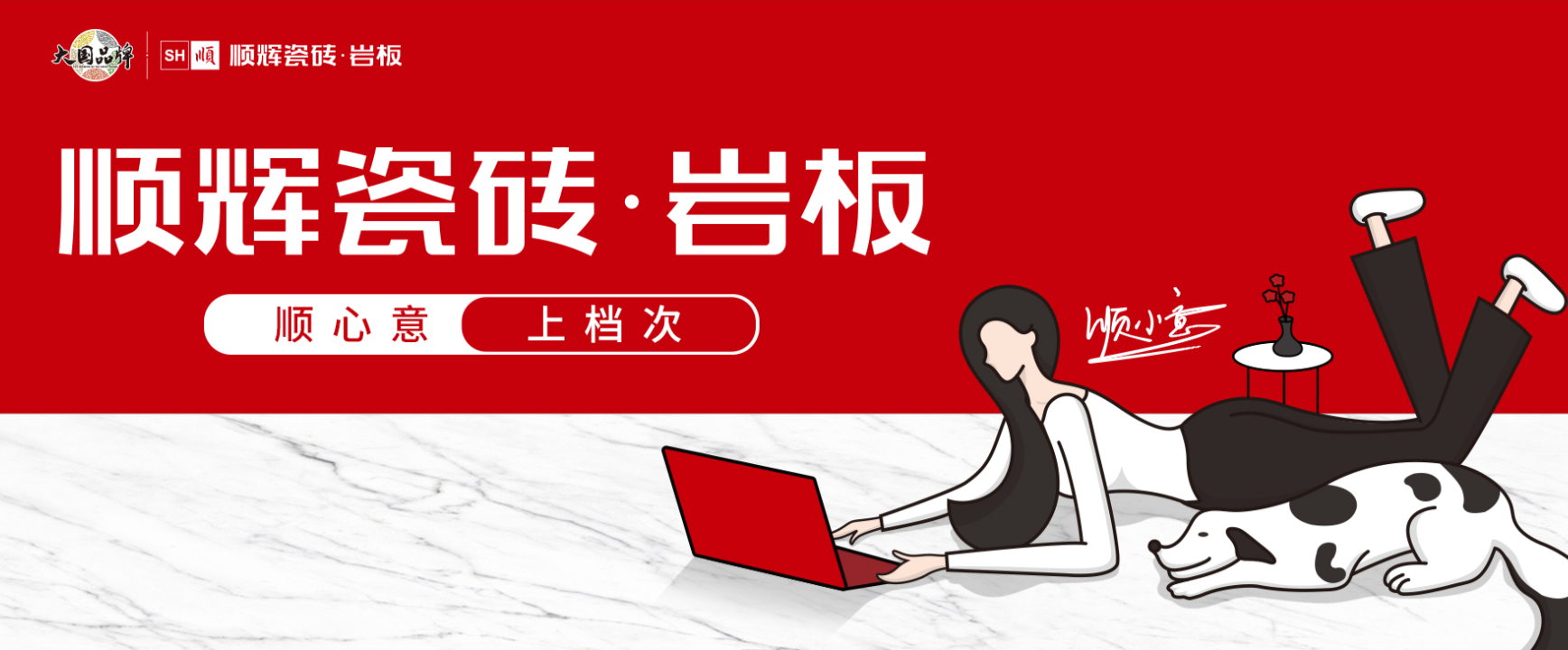 图片 3.png