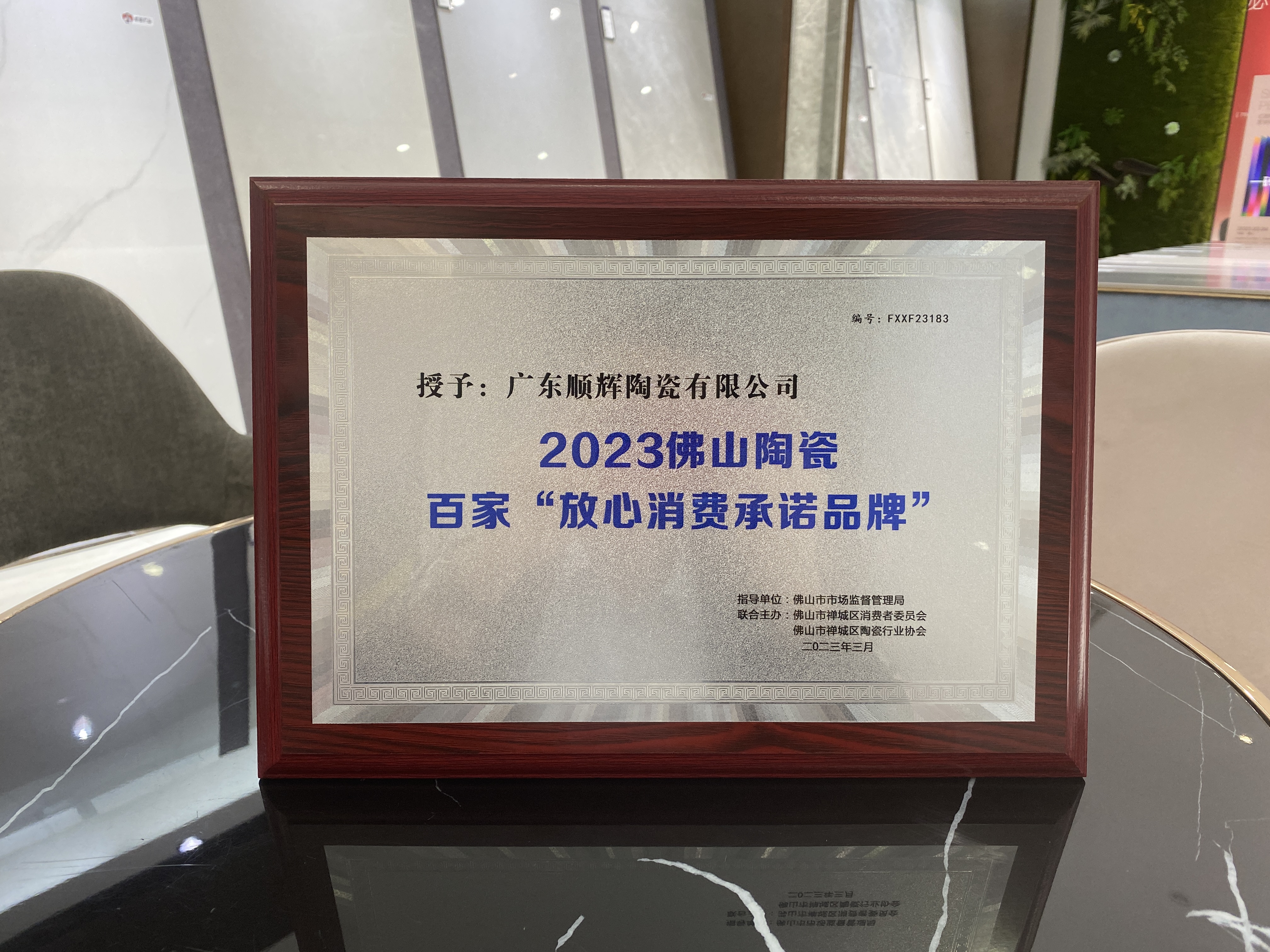 微信图片_20230315172123.jpg