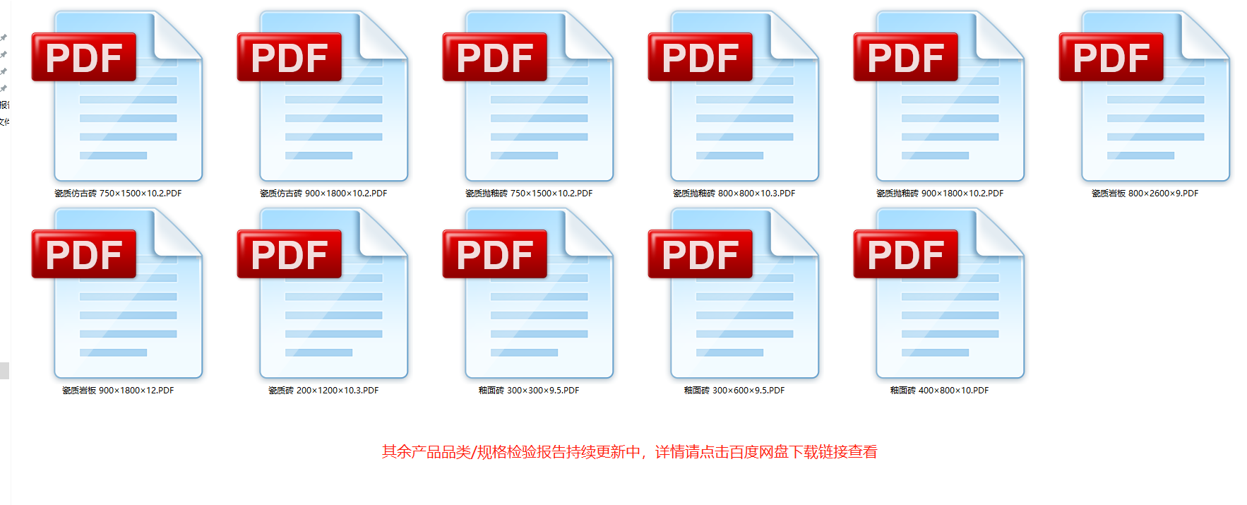 微信截图_20230329115447.png