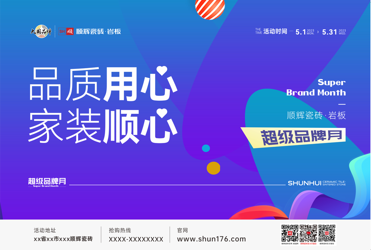 微信截图_20230427153737.png