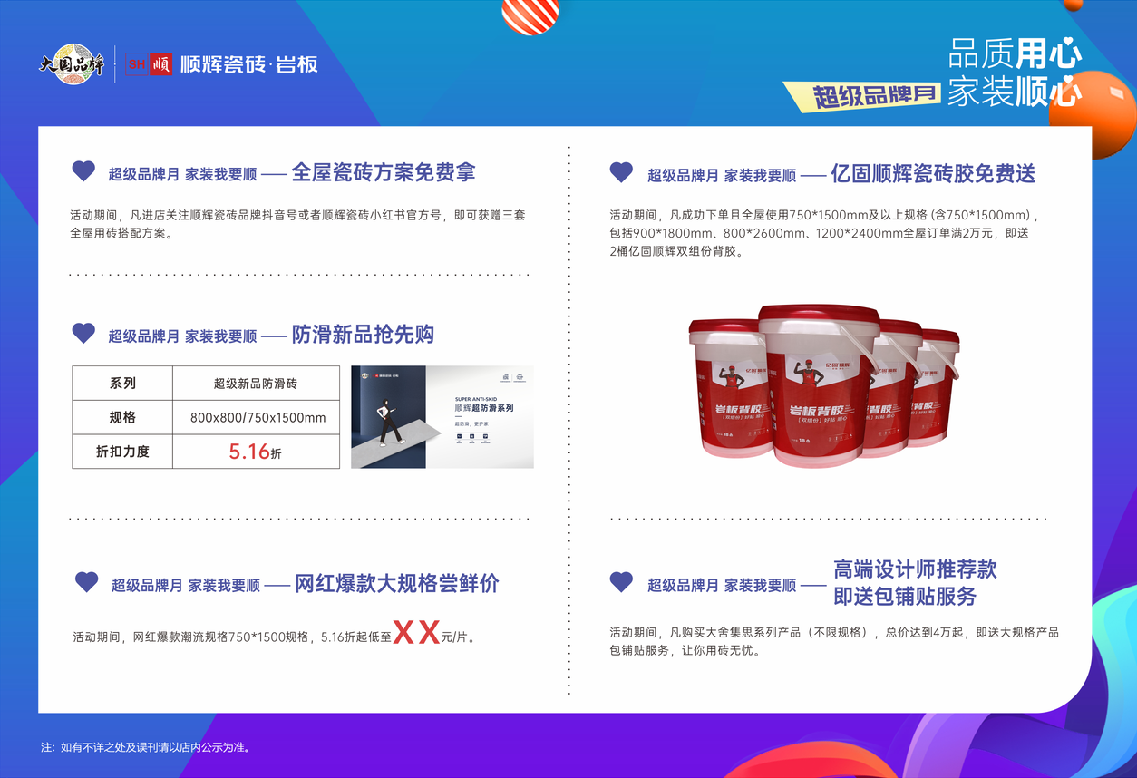 微信截图_20230427153759.png