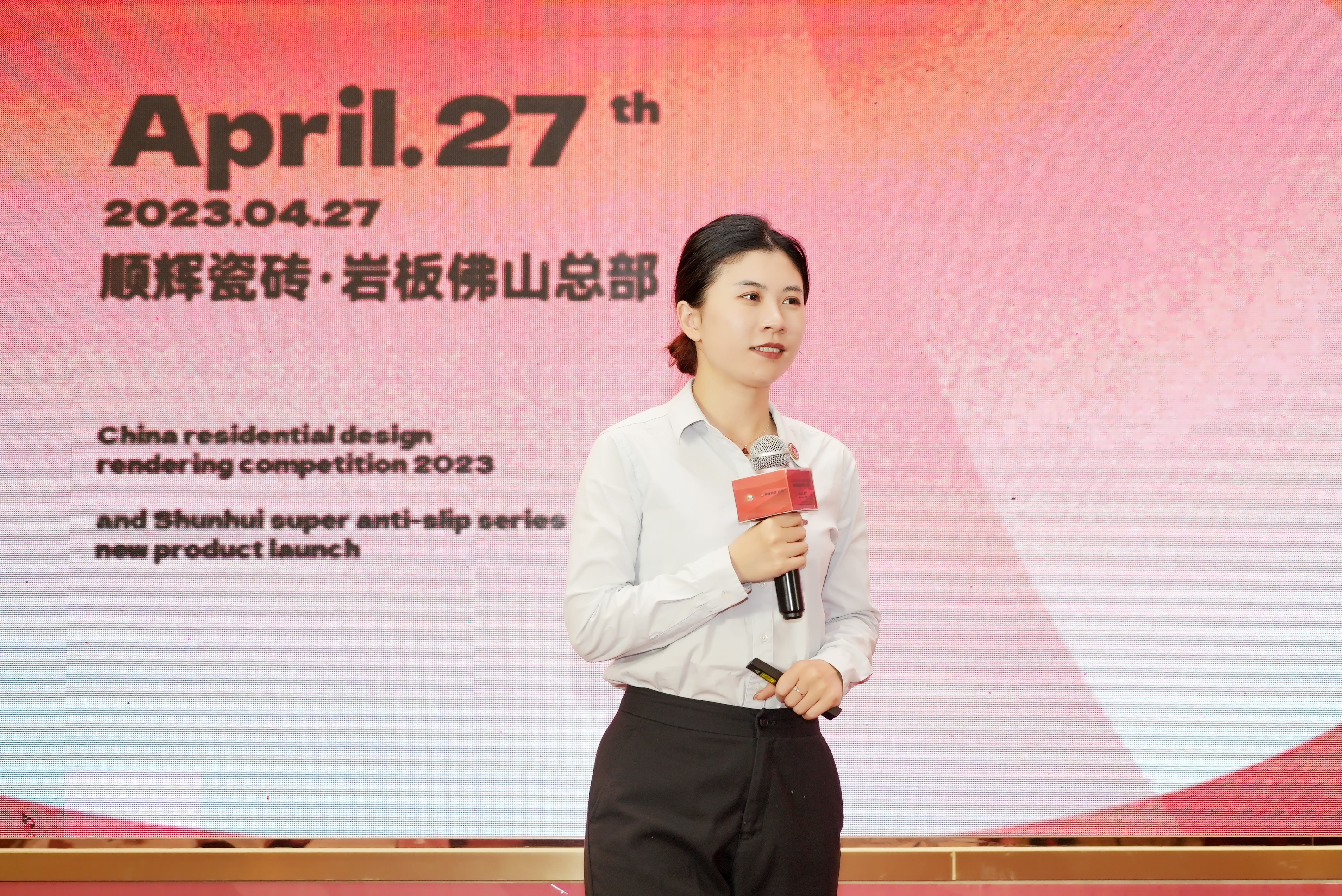 微信图片_20230427164359.jpg