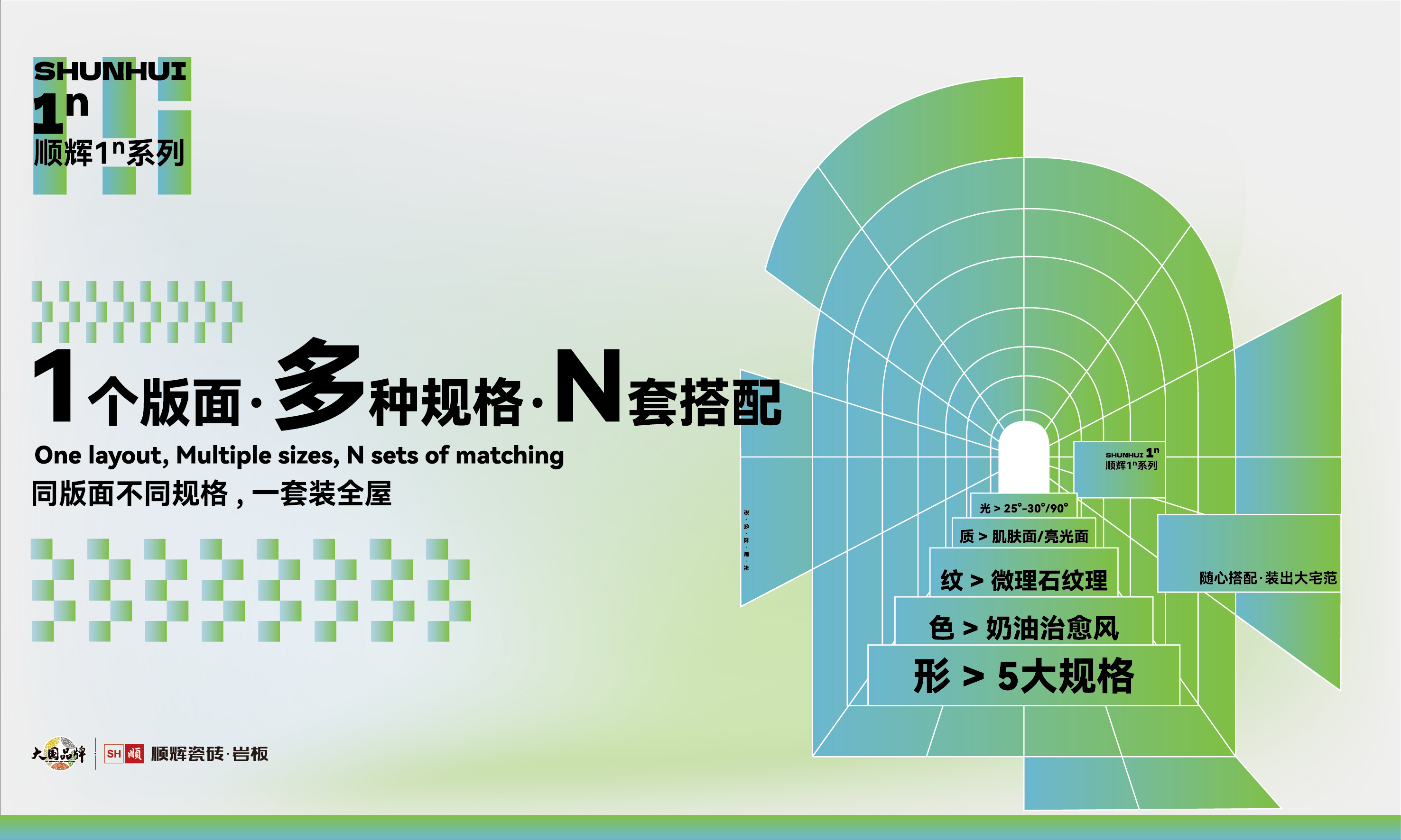 微信图片_20230519165954.jpg