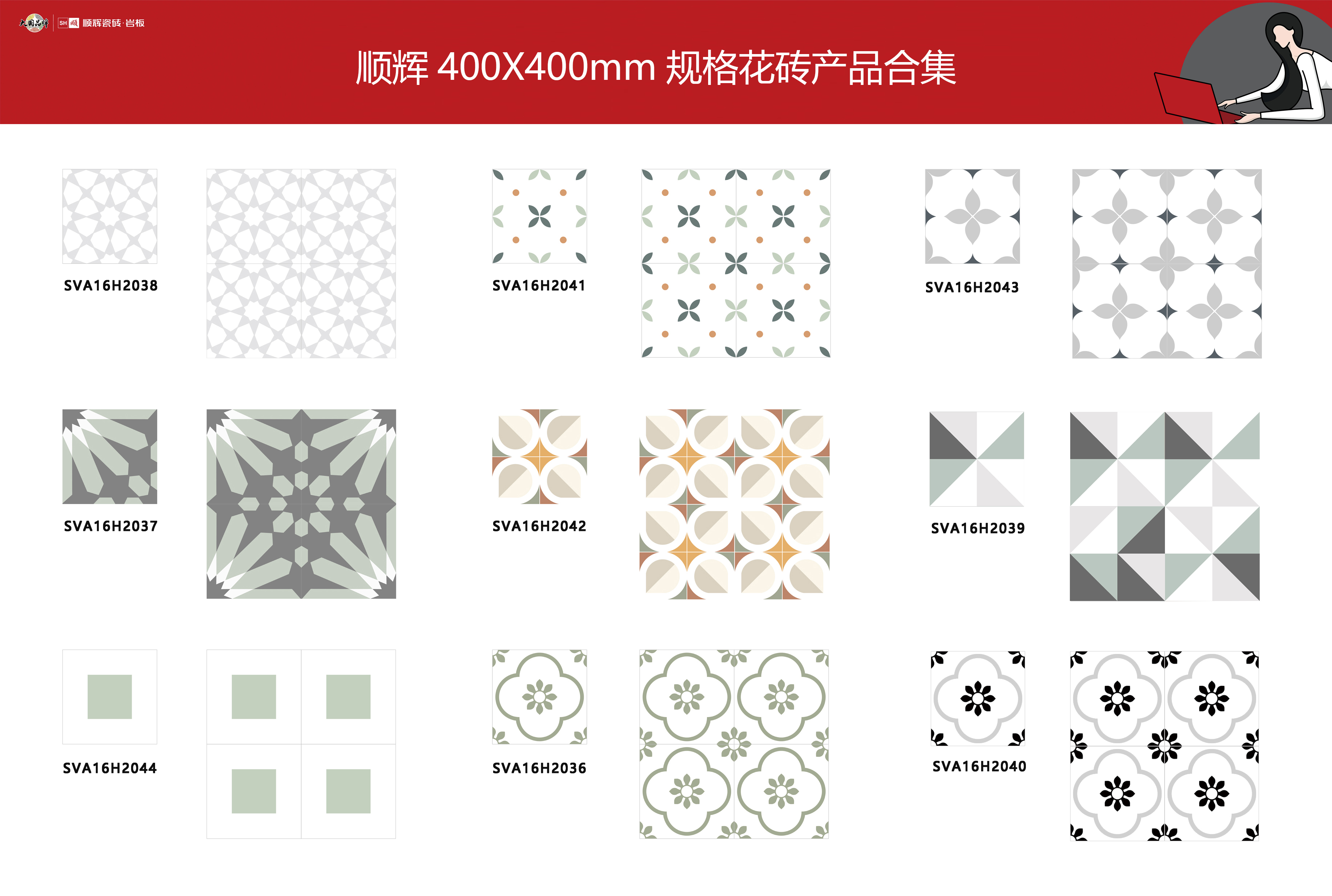 微信图片_20230505114719.jpg