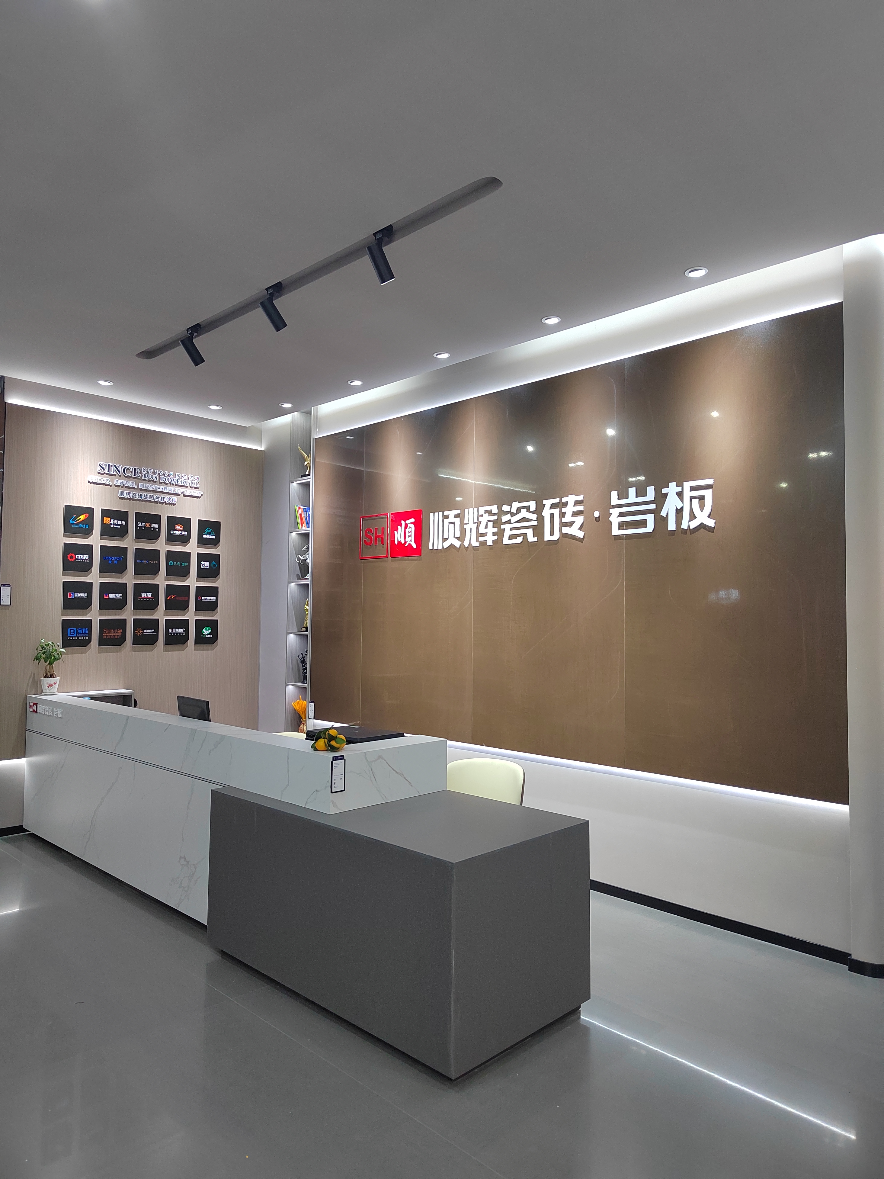 微信图片_20231130192612.jpg